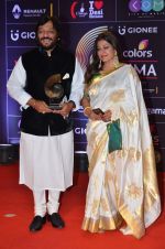 Roop Kumar Rathod, Sonali Rathod at GIMA Awards 2016 on 6th April 2016